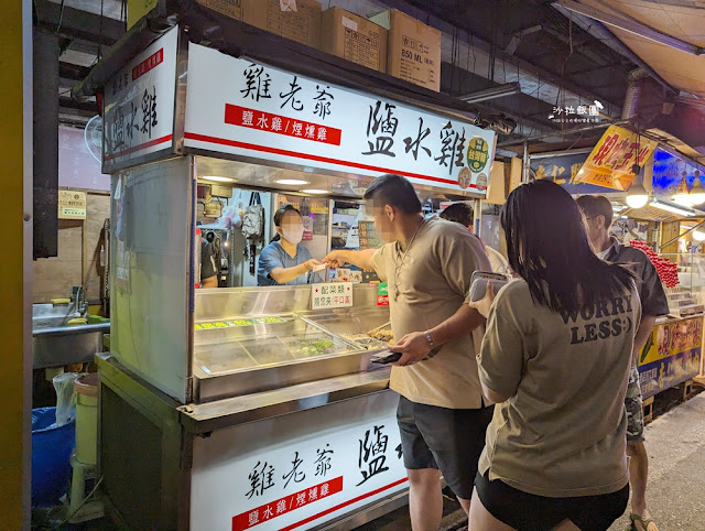 宜蘭東門夜市『雞老爺鹹水雞』任你裝到滿只要85元，滿滿一碗CP值超高