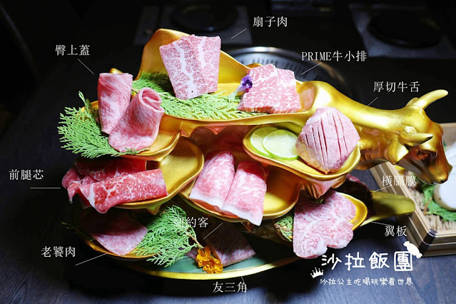 東區人氣燒肉『Herma禾馬燒肉』巨牛燒肉10種牛肉一次吃到 14 東區人氣燒肉『Herma禾馬燒肉』巨牛燒肉10種牛肉一次吃到