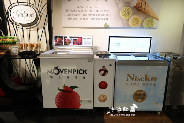 台北車站吃到飽『台北凱撒大飯店Checkers自助餐廳』威靈頓牛排、紅白酒、啤酒喝到飽 46 台北車站吃到飽『台北凱撒大飯店Checkers自助餐廳』威靈頓牛排、紅白酒、啤酒喝到飽