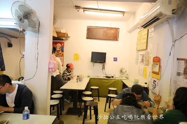 士林陽明山美食『大陸麵店』牛肉湯.雞湯無限供應/文大人的回憶 3 士林陽明山美食『大陸麵店』牛肉湯.雞湯無限供應/文大人的回憶