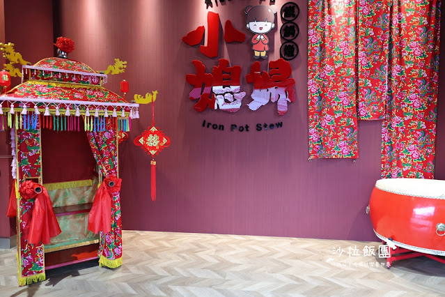 台中就可以吃到東北美食『小媳婦鐵鍋燉台中旗艦店-漁人町日本星光市集』 3 台中就可以吃到東北美食『小媳婦鐵鍋燉台中旗艦店-漁人町日本星光市集』