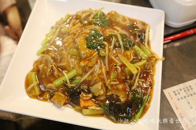 北醫美食『香港88茶餐廳』港點.菠蘿油.凍茶走.吳興街港式 22 北醫美食『香港88茶餐廳』港點.菠蘿油.凍茶走.吳興街港式