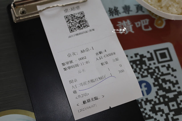 宜蘭壯圍美食『大仁哥宜蘭旗艦店』傳說中秒殺的烤雞 24 宜蘭壯圍美食『大仁哥宜蘭旗艦店』傳說中秒殺的烤雞