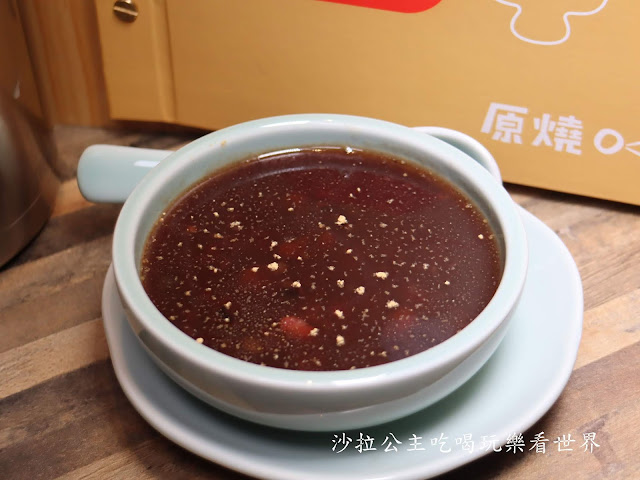 三重燒烤/聚餐首選『原燒O-NiKU(三重龍門店)』全新露營風格/飲料、湯品無限供應/捷運三重國小站 48 三重燒烤/聚餐首選『原燒O-NiKU(三重龍門店)』全新露營風格/飲料、湯品無限供應/捷運三重國小站