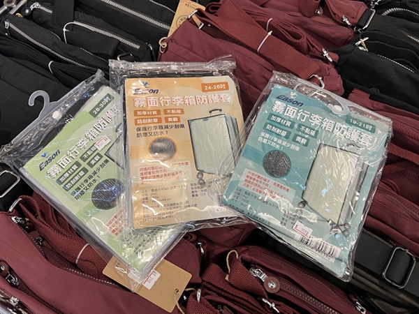 新竹湖口行李箱特賣會,工廠直營廠拍,登機箱990元起,胖胖箱、前開式行李箱、包包 27 新竹湖口行李箱特賣會,工廠直營廠拍,登機箱990元起,胖胖箱、前開式行李箱、包包