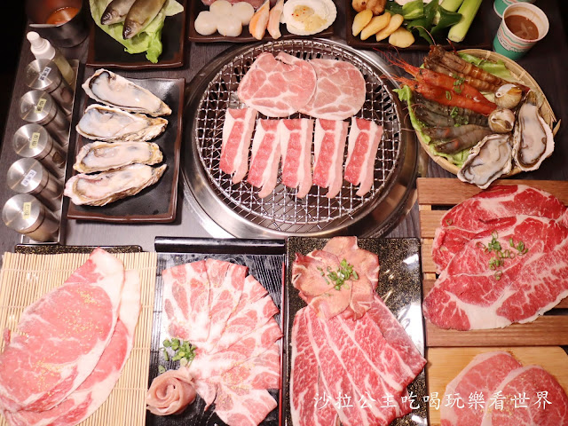 台北中山燒烤吃到飽『戰醬燒肉(雙城店)』和牛.生蠔.天使紅蝦吃到飽/菜單/宵夜/寵物友善/捷運中山國小站