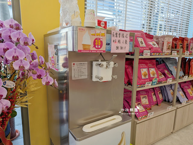 大甲新開幕伴手禮『裕芳食品光明店』來這裡真的會買到失心瘋,大包零食50元起 58 大甲新開幕伴手禮『裕芳食品光明店』來這裡真的會買到失心瘋,大包零食50元起