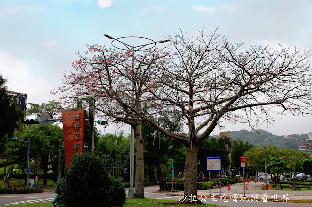 中信卡帶您認識不一樣的台灣!飯店住宿.美食餐廳.購物.交通.優惠好行攻略篇.士林一日遊懶人包 25 中信卡帶您認識不一樣的台灣!飯店住宿.美食餐廳.購物.交通.優惠好行攻略篇.士林一日遊懶人包