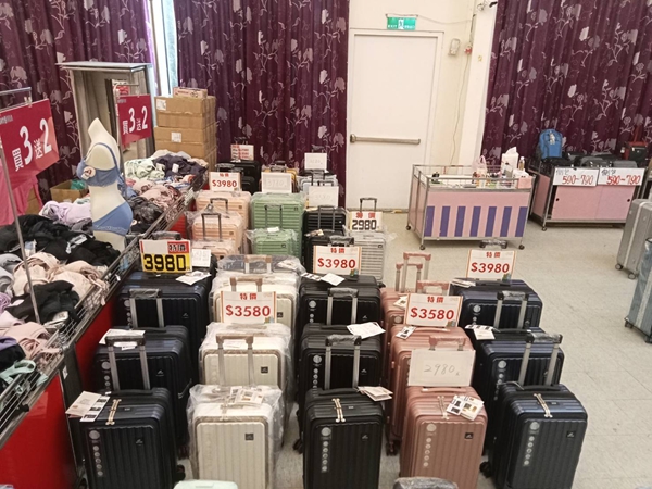 台中神岡行李箱特賣會,工廠直營廠拍,最低990元起、前開式行李箱、胖胖箱、包包 13 台中神岡行李箱特賣會,工廠直營廠拍,最低990元起、前開式行李箱、胖胖箱、包包