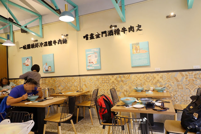 超狂『圓頭牛肉麵金城榮泰店』金門必吃150元牛筋、牛雜小菜、咖啡、冰淇淋吃到飽,CP值超高 12 超狂『圓頭牛肉麵金城榮泰店』金門必吃150元牛筋、牛雜小菜、咖啡、冰淇淋吃到飽,CP值超高