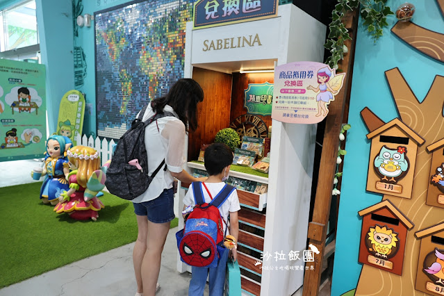 宜蘭室內景點『莎貝莉娜精靈印畫學院』水晶印章DIY、魔法學院 94 宜蘭室內景點『莎貝莉娜精靈印畫學院』水晶印章DIY、魔法學院