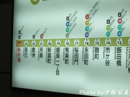 IMG_3751.jpg IMG_3751.jpg