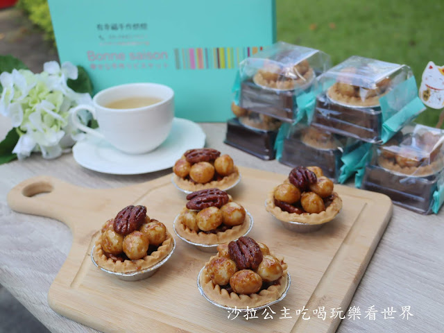 中秋節禮盒推薦『夏威夷豆豆先生』堅果塔/日式絹手帕包裝/伴手禮推薦/一禮兩用 18 中秋節禮盒推薦『夏威夷豆豆先生』堅果塔/日式絹手帕包裝/伴手禮推薦/一禮兩用