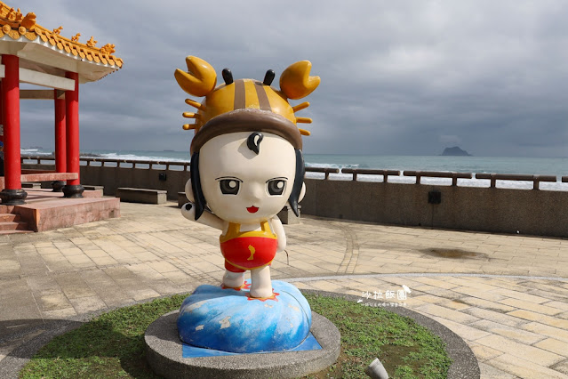 萬里景點|龜吼螃蟹主題公園 5 萬里景點|龜吼螃蟹主題公園