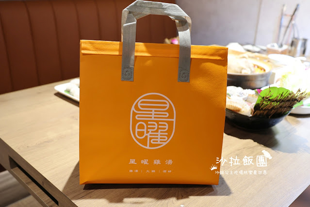 台北最強雞湯火鍋推薦『星曜雞湯』頂級人蔘全雞竹笙雞湯火鍋 55 台北最強雞湯火鍋推薦『星曜雞湯』頂級人蔘全雞竹笙雞湯火鍋