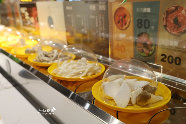 蘆洲火鍋『轉鮮鍋』迴轉火鍋、可以自己挑選自己喜歡的食材 15 蘆洲火鍋『轉鮮鍋』迴轉火鍋、可以自己挑選自己喜歡的食材