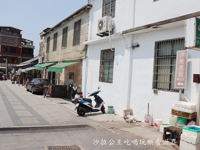 金門旅遊/沙美老街必吃美食『遠來興小吃店』『閩式燒餅』金門網美景點『金門摩洛哥』 2 金門旅遊/沙美老街必吃美食『遠來興小吃店』『閩式燒餅』金門網美景點『金門摩洛哥』