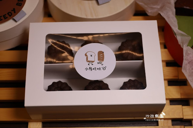 日本熊本生吐司一條只要百元『小鳥吃吐司(台北南昌店)』插旗台北中正區 11 日本熊本生吐司一條只要百元『小鳥吃吐司(台北南昌店)』插旗台北中正區