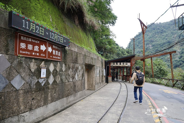 烏來老街一日遊泡溫泉、搭台車、看瀑布、逛老街 52 烏來老街一日遊泡溫泉、搭台車、看瀑布、逛老街