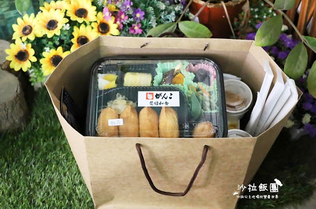 在家也能吃到美味的日式料理『莞固和食』大直.新店.林口/外帶.外送便當 86 在家也能吃到美味的日式料理『莞固和食』大直.新店.林口/外帶.外送便當