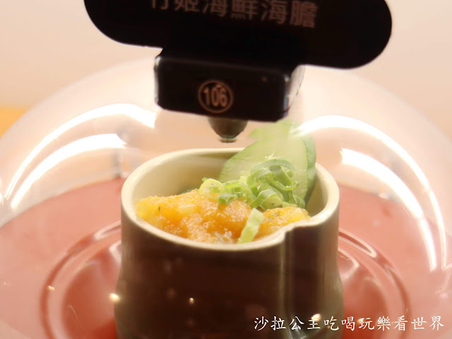 台北車站美食/迴轉壽司『くら寿司 藏壽司(台北館前店-全球旗艦店)』日式料理/握壽司/捷運台北車站 8 台北車站美食/迴轉壽司『くら寿司 藏壽司(台北館前店-全球旗艦店)』日式料理/握壽司/捷運台北車站