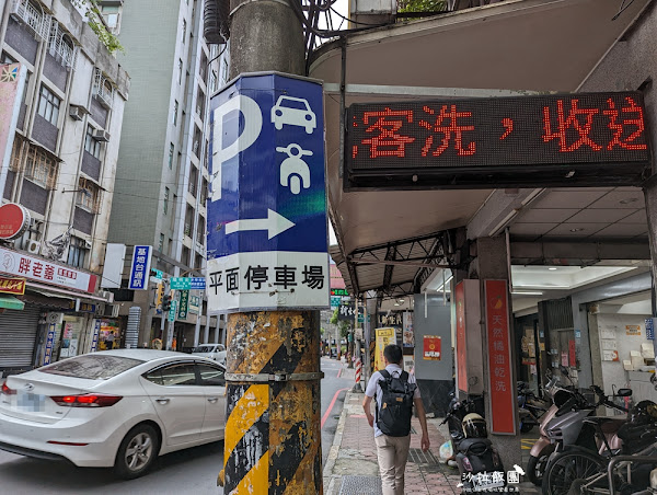 板橋行李箱專賣店【箱出國】工廠直營一年保固 33 板橋行李箱專賣店【箱出國】工廠直營一年保固