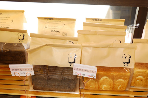 已停業台北生意超好麵包店『小鳥吃吐司內湖店』內科人吃起來 22 已停業台北生意超好麵包店『小鳥吃吐司內湖店』內科人吃起來
