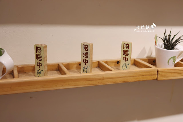 台中逢甲住宿.背包客『葉綠宿旅館』陪睡小盆栽 28 台中逢甲住宿.背包客『葉綠宿旅館』陪睡小盆栽