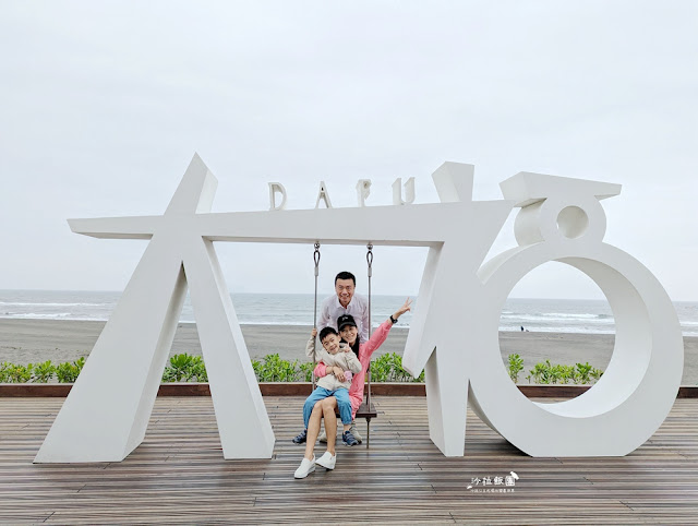 壯圍海景第一排,沙丘鐵馬廊道最新大福觀景平台 20 壯圍海景第一排,沙丘鐵馬廊道最新大福觀景平台