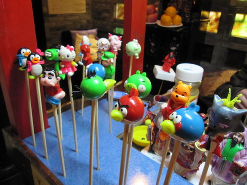 走我們到北京去-北平樓 7 走我們到北京去-北平樓