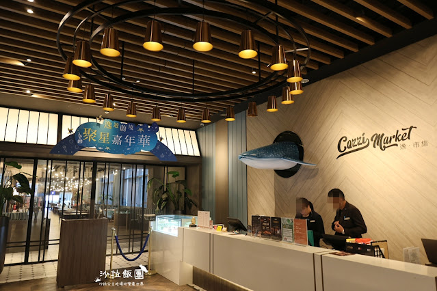 全台最頂級夜宿水族館!桃園和逸Blu Night宿海奇遇》Xpark住一晚 51 全台最頂級夜宿水族館!桃園和逸Blu Night宿海奇遇》Xpark住一晚