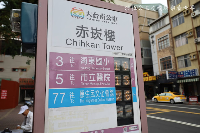 2022年升級二代店「ICE YODO極冰咖啡』網美必拍熊熊冰.超推薦親子餐廳.100%天然 3 2022年升級二代店「ICE YODO極冰咖啡』網美必拍熊熊冰.超推薦親子餐廳.100%天然