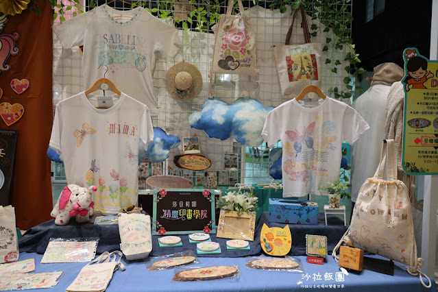 宜蘭室內景點『莎貝莉娜精靈印畫學院』水晶印章DIY、魔法學院 64 宜蘭室內景點『莎貝莉娜精靈印畫學院』水晶印章DIY、魔法學院