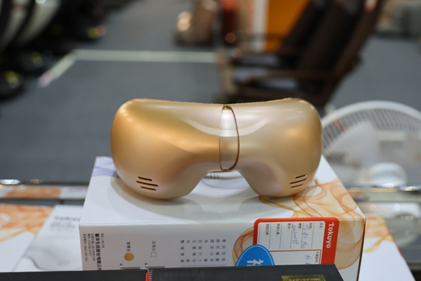 【雙北最大台灣廠拍】tokuyo按摩椅、夏普、名牌運動鞋、伊蕾服飾 18 【雙北最大台灣廠拍】tokuyo按摩椅、夏普、名牌運動鞋、伊蕾服飾