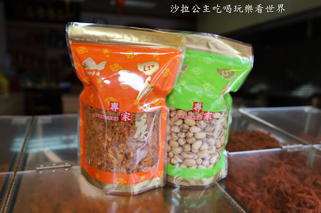 宜蘭頭城伴手禮『極品四季香』現炒肉鬆飄香30年/近頭城火車站/宅配/外帶美食 11 宜蘭頭城伴手禮『極品四季香』現炒肉鬆飄香30年/近頭城火車站/宅配/外帶美食