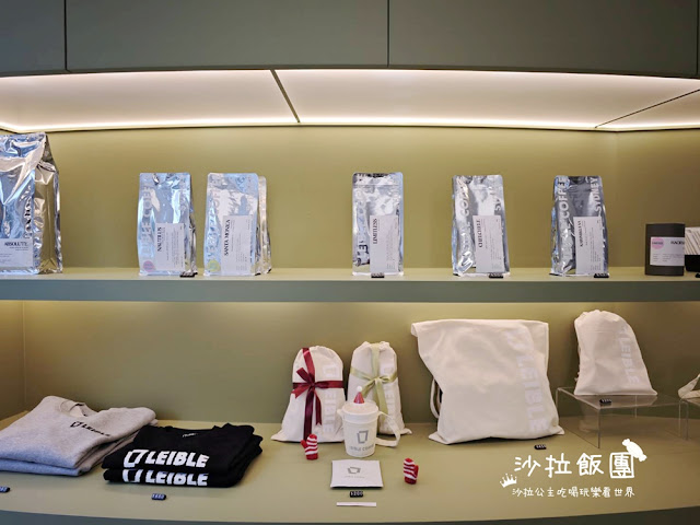 士林咖啡廳『LEIBLE COFFEE』澳洲精品咖啡、士林捷運站 12 士林咖啡廳『LEIBLE COFFEE』澳洲精品咖啡、士林捷運站