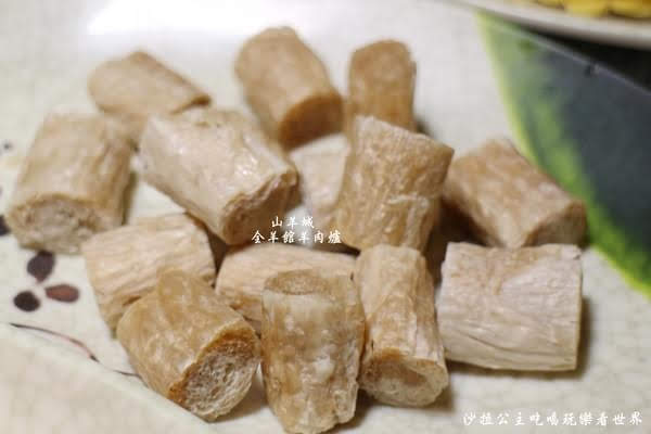 台北火鍋『名羊天下全羊館羊肉爐』十數種新鮮蔬果熬湯、不燥不烈/秋冬進補 2 台北火鍋『名羊天下全羊館羊肉爐』十數種新鮮蔬果熬湯、不燥不烈/秋冬進補