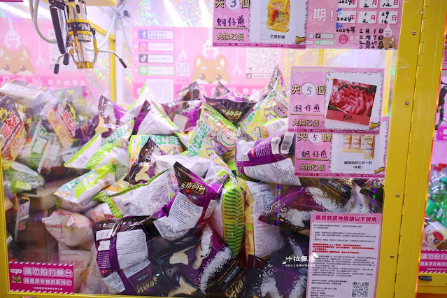 嘉義親子景點『優品娃娃親子遊樂園嘉義忠孝店』全台最好的出貨快感 30 嘉義親子景點『優品娃娃親子遊樂園嘉義忠孝店』全台最好的出貨快感