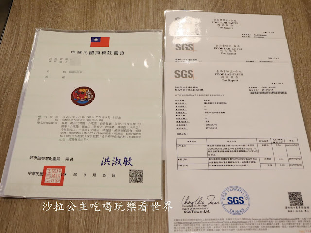 全台首家流水蝦吃到飽提供螃蟹料理吃到飽『泰蝦PA』東石鮮蚵.扇貝.甜點.水果.冰淇淋/捷運機捷站 7 全台首家流水蝦吃到飽提供螃蟹料理吃到飽『泰蝦PA』東石鮮蚵.扇貝.甜點.水果.冰淇淋/捷運機捷站