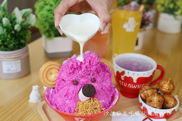 2022年升級二代店「ICE YODO極冰咖啡』網美必拍熊熊冰.超推薦親子餐廳.100%天然 26 2022年升級二代店「ICE YODO極冰咖啡』網美必拍熊熊冰.超推薦親子餐廳.100%天然