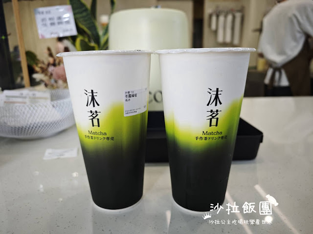 東區新開幕手搖飲|沫茗手作茶專売|捷運忠孝復興站 7 東區新開幕手搖飲|沫茗手作茶專売|捷運忠孝復興站