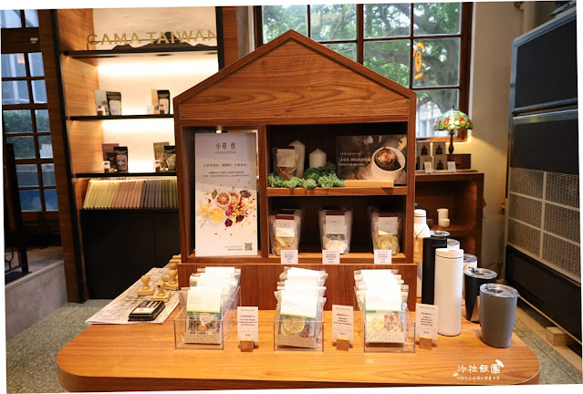 『豆留文青CAMA COFFEE ROASTERS』古蹟改造台北最潮咖啡廳松菸鍋爐房