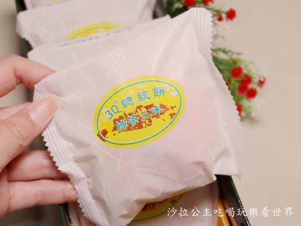 IMG_5923.JPG IMG_5923.JPG