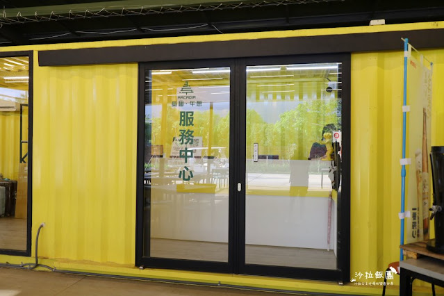 小人國最新露營『ARCADIA覓秘午憩』一只皮箱就可以入住,露營就是要吃烤肉啊! 4 小人國最新露營『ARCADIA覓秘午憩』一只皮箱就可以入住,露營就是要吃烤肉啊!