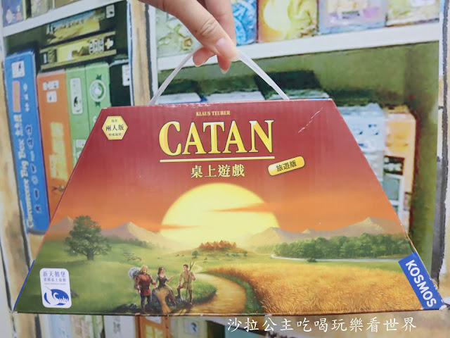 台北車站桌遊/雨天備案『貳家桌遊』台北火車站包場.場地租借/瑞士莫凡彼冰淇淋吃到飽 39 台北車站桌遊/雨天備案『貳家桌遊』台北火車站包場.場地租借/瑞士莫凡彼冰淇淋吃到飽