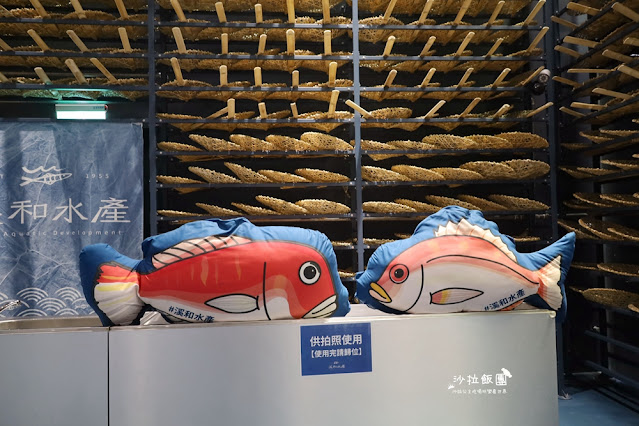 宜蘭景點觀光工廠『溪和水產觀光工廠』職人體驗、親子必遊、水產市集、雨天備案 31 宜蘭景點觀光工廠『溪和水產觀光工廠』職人體驗、親子必遊、水產市集、雨天備案