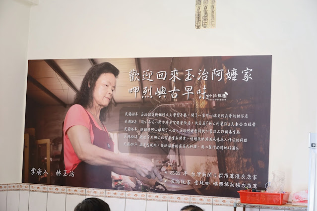 小金門美食新大同餐飲,血腸蚵仔麵線、炸芋頭好好吃 8 小金門美食新大同餐飲,血腸蚵仔麵線、炸芋頭好好吃