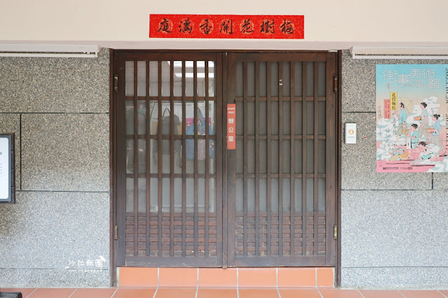 台灣好湯雙北兩天一夜近郊湯旅,泡湯、美食、景點就醬玩 34 台灣好湯雙北兩天一夜近郊湯旅,泡湯、美食、景點就醬玩