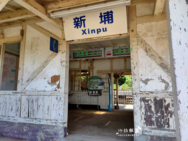 苗栗通宵景點『新埔車站』海線五寶鐵道迷最愛的日式木造車站、百年車站 6 苗栗通宵景點『新埔車站』海線五寶鐵道迷最愛的日式木造車站、百年車站