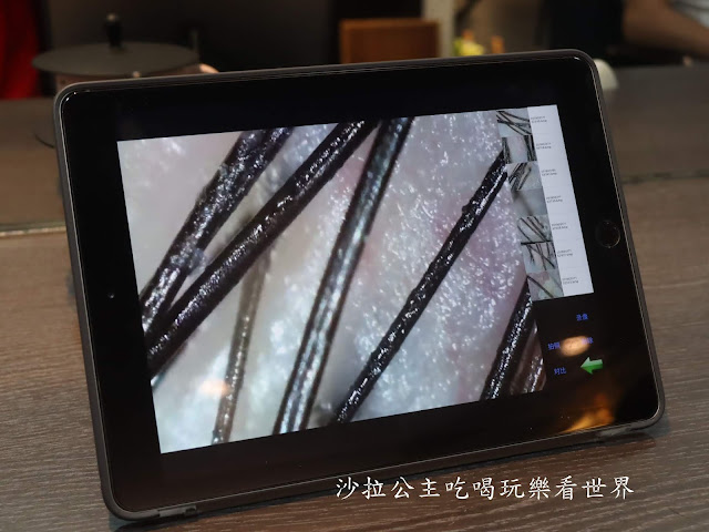 中山區剪護髮推薦『Starry』結構式護髮/男生也可以去角質/捷運雙連站 11 中山區剪護髮推薦『Starry』結構式護髮/男生也可以去角質/捷運雙連站